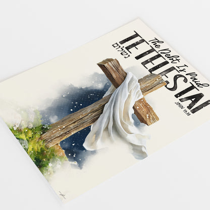 Easter | Good Friday | Giclée Christian Art Print