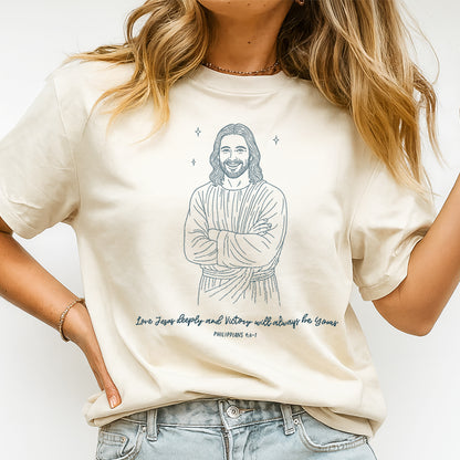 "Philippians 4:6–7" Christian T-shirt